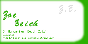 zoe beich business card